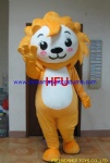 Lion character mascot costume