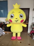 Custom inflatable character mascot costume