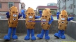 Oreo Cookies product mascot costume