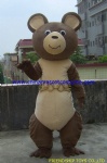 Brown bear moving costume, bear plush costume