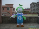 Green plant customized mascot costume
