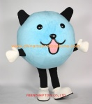 Blue cat ball mascot costume