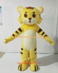 Tiger plush mascot