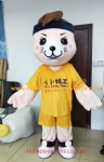 Customized mascot costume for logo