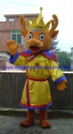 Sea dragon king chinese mascot costume