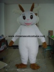 Wholesale sheep mascot costume