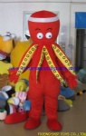 The octopus plush mascot costume