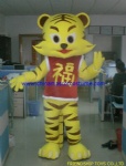 Chinese Style tiger mascot costume