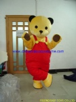 Bear moving mascot costume