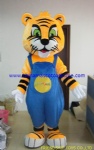 Tiger party moving mascot costume