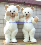 White bear animal mascot costume